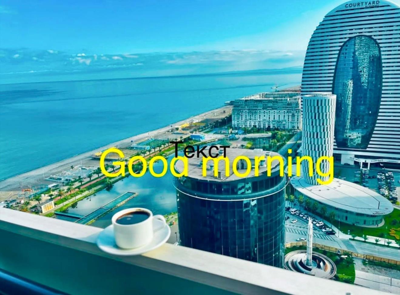Marvella Orbi City Sea View Batumi Esterno foto